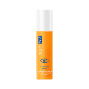 Anti-wrinkle Eye Serum Oil