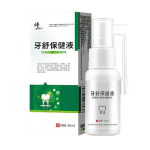 Tooth Soothing Spray